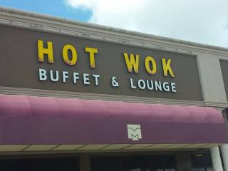 Hot Wok Buffet