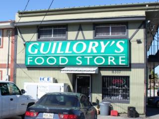 Guillory's Food Store